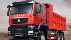 В России приостановили продажи ряда китайских грузовиков