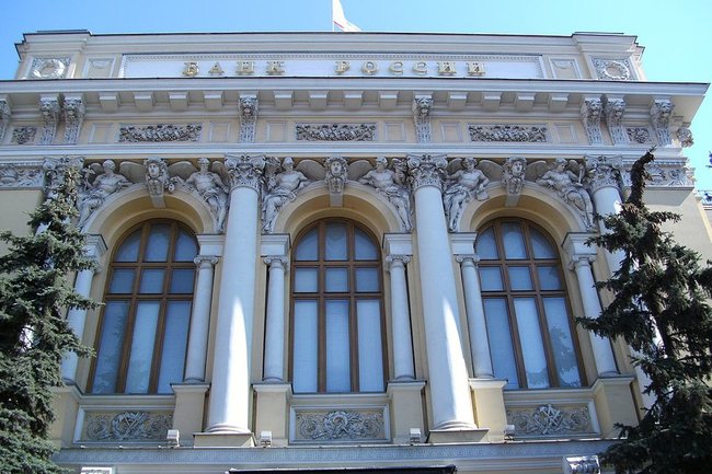 В Ночь музеев в Челябинске устроят экскурсию по зданию Центробанка РФ