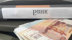 Выяснено, где в московских обменниках на 10 марта наблюдается лучший курс доллара США