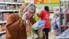 Рост инфляции в Башкирии в январе связывают с налоговыми изменениями