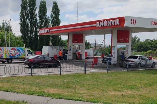 РБК Черноземье