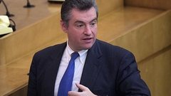 Слуцкий: сотрудников, причастных к продаже мест на мероприятиях Госдумы, уволят