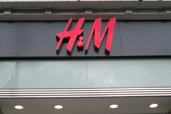 H&M закрывается в России: где еще открыты продажи
