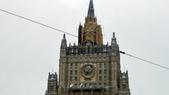 МИД опроверг фейк о планах ограничить консульские услуги для россиян за рубежом