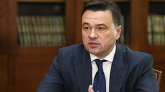 Губернатор Воробьев: Подмосковье приняло еще 53 сирот из Донбасса