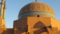 Иран отреагировал на новые предложения США по разрешению конфликта