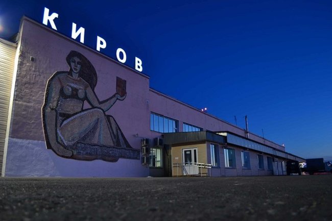 В Кирове будет отремонтирован второй этаж аэровокзала «Победилово»