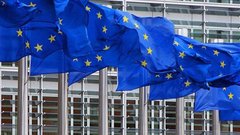 Еврокомиссия отказалась выделить Киеву дополнительные 220 млн евро