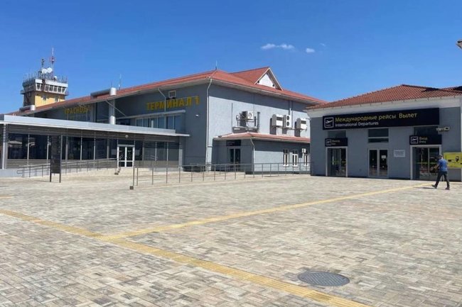 Аэропорт Краснодара