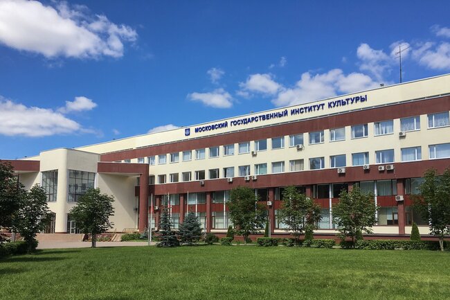 Главный корпус Московского государственного института культуры. Архивное фото 2020 года; эвакуация 26 октября 2026 года не показана. Автор: Горицкий Денис / Wikimedia Commons, CC BY-SA 4.0. Обработка: масштабирование и кадрирование штатной функцией CMS.