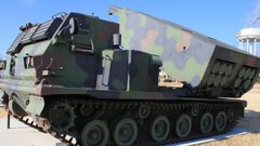 В Воронеже обломки сбитых ATACMS повредили геронтологический центр и детдом