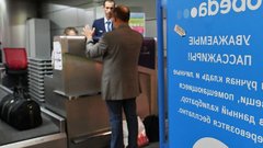 Авиакомпания «Победа» прекратила использование узких измерителей для проверки ручной клади