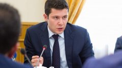 Алиханов о переходе в правительство РФ: Это большая честь и большой вызов
