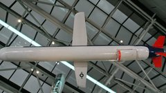 КНДР раскритиковала Японию за тестирование ракет Tomahawk