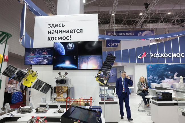 Роскосмос спутник спутники