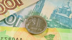 Еремкин: данные за неделю указывают на завершение инфляционного давления в России