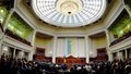 Украина Рада Верховная 