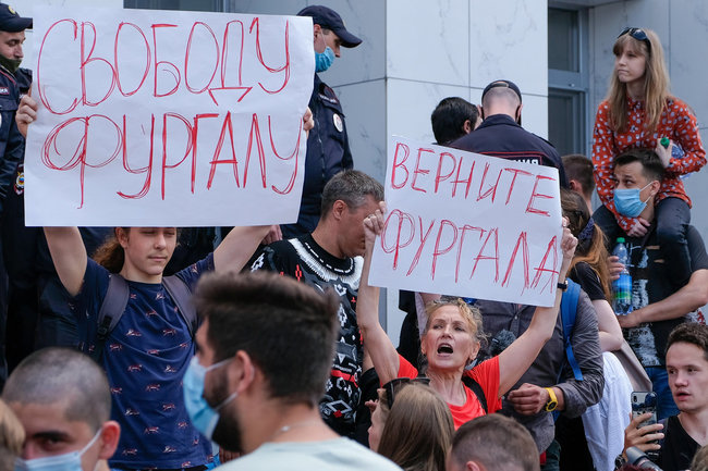 «Столкнулись граждане и Кремль»: о протестах в Хабаровске