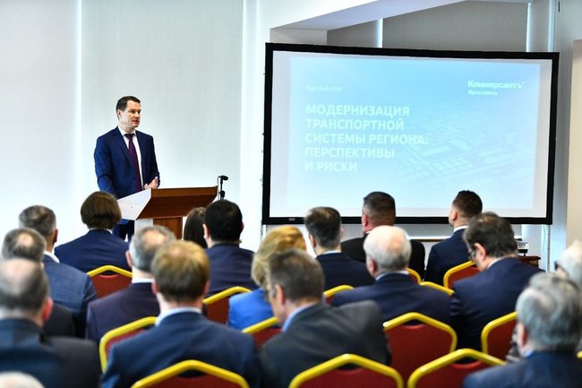 Правительство Ярославской области: эксперты обсудили модернизацию транспортной системы региона