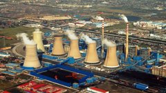 Экономический рост Китая в первом квартале 2026 года составил 5%