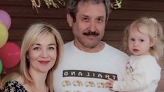 Объявлена дата начала поиска семьи Усольцевых