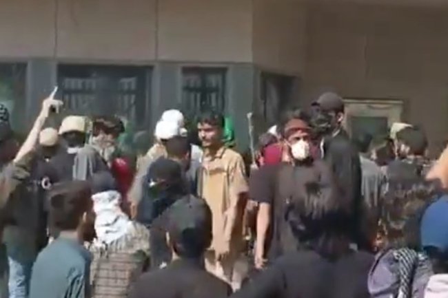 протест в Пакистане