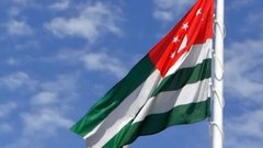 Заместитель начальника аппарата правительства Абхазии получил ранения