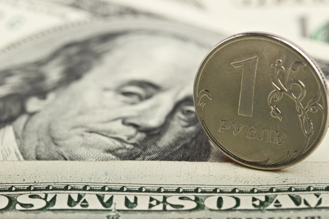 Минэкономразвития ожидает курс доллара к концу 2022 года более 70 рублей