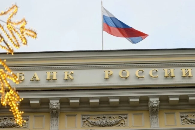 ЦБ и НСПК готовят механизм полного возврата похищенных мошенниками денег