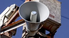 В Ханты-Мансийском автономном округе впервые введен режим ракетной угрозы