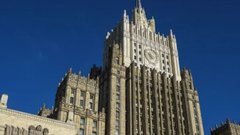 МИД России предостерегает граждан от визитов в Молдавию
