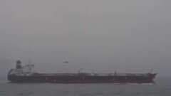 В Черном море потушили пожар на танкере «Афрамакс Рио» у берегов Сочи