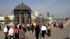 Екатеринбуржца осудили за тайное сотрудничество с СБУ