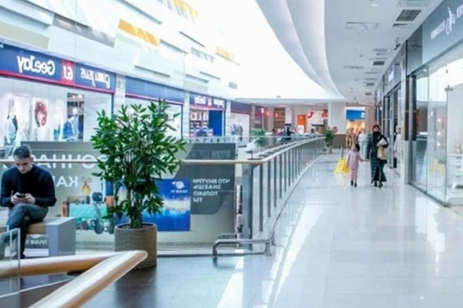 РБК Уфа