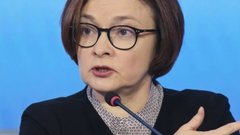 Эльвира Набиуллина проведет пресс-конференцию ЦБ после болезни