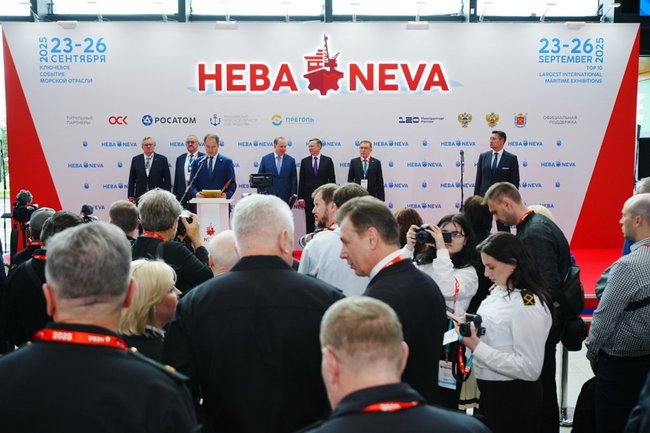 Международная выставка и конференция «НЕВА-2025».