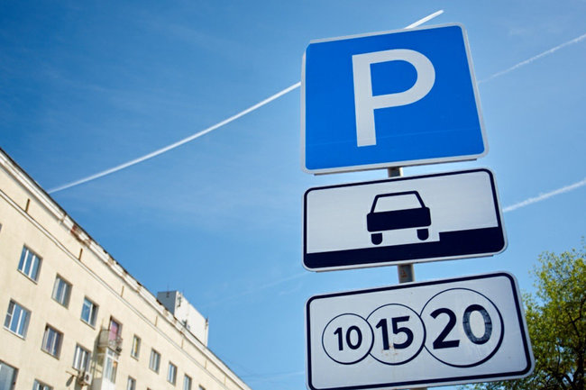 60 новых парковочных мест появятся около поликлиник Нижневартовска