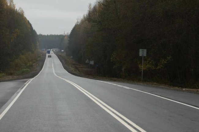 правительство Вологодской области