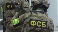 ФСБ задержала крымчанина, который передавал информацию Киеву о пограничных объектах