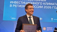 Нижегородская область третий год подряд занимает 2-е место в рейтинге инвестклимата по версии АСИ