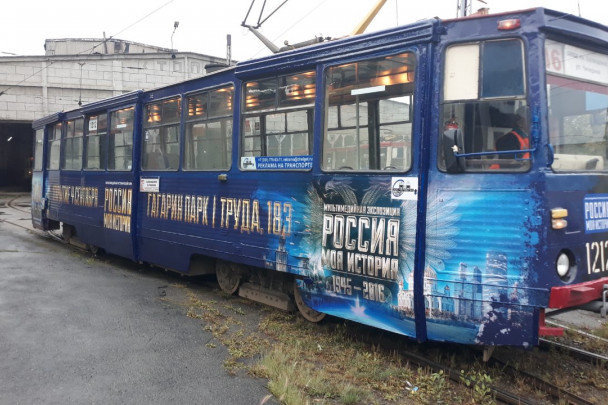 В Челябинске начали работать «исторические» трамваи