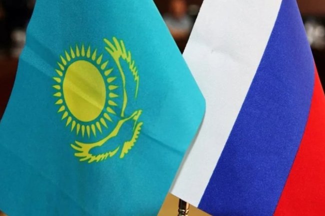 Россия Казахстан / флаг