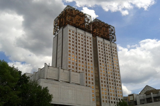 Российская Академия Наук