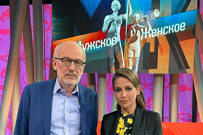 Популярное шоу «Мужское и женское» возвращается на Первый канал