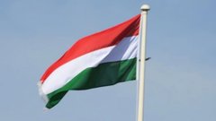 В Венгрии заявили о приостановке переговоров ЕС с Украиной