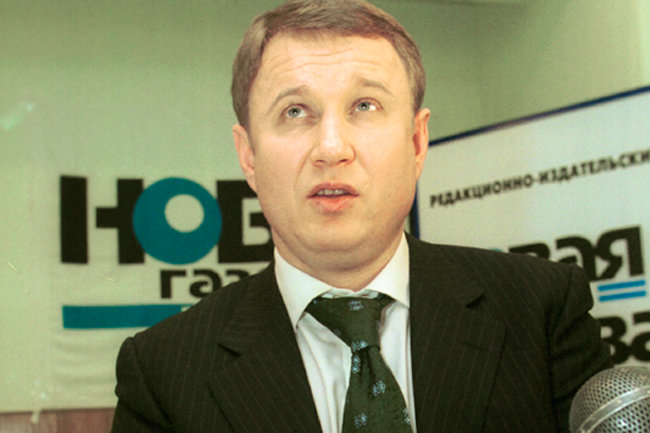 Пашу цветомузыка википедия. Пашу цветомузыка википедия. Пашу цветомузыка википедия. Вилор струганов. Струганов вилор викторович.