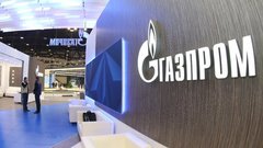 Россия и Сербия обсудили продажу доли «Газпрома» в нефтяной компании NIS