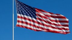 Неопознанные БПЛА замечены над военной базой, где проживают Рубио и Хегсет