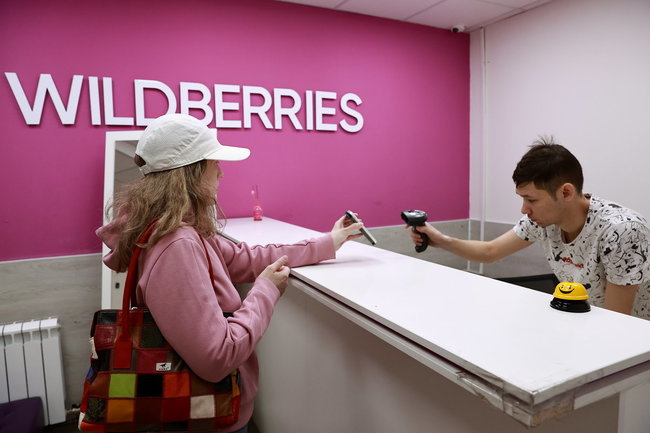 Wildberries запретил продавцам завышать цены ради фейковых скидок