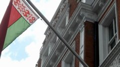 Учебные сборы территориальных войск стартовали в Белоруссии